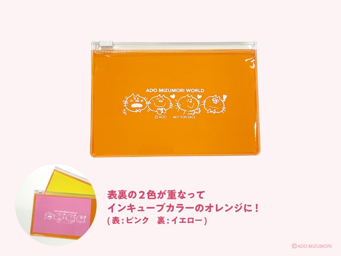 オリジナルクリアケース