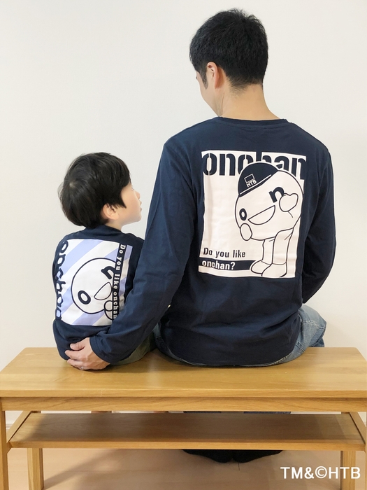 onちゃん ロンT 親子コーデTM&(C)HTB