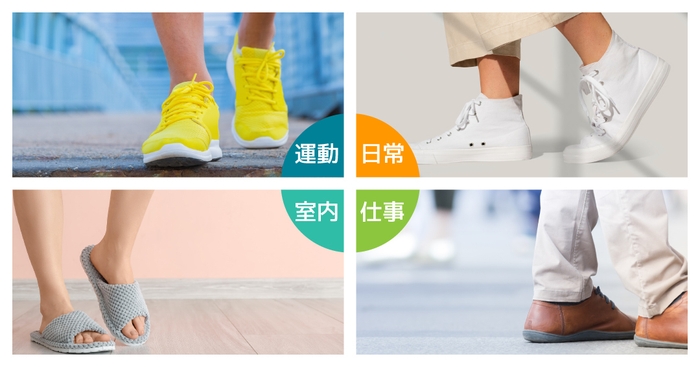 様々なシーンで使えます