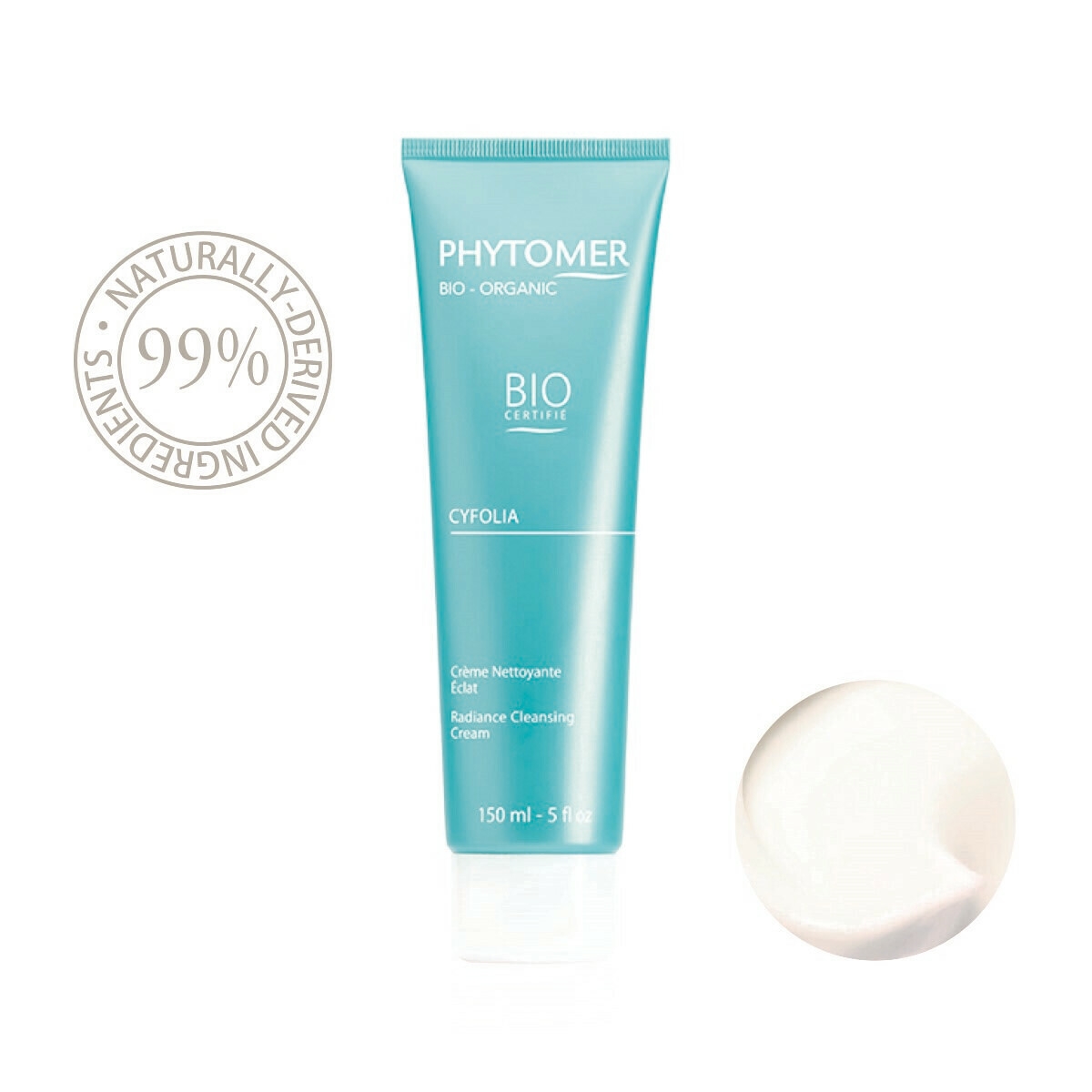 シフォリア ラディアンス クレンジング クリーム