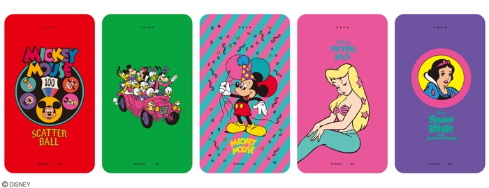 モバイルバッテリー