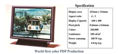 世界初の21インチカラープラズマテレビが 歴史的技術を称える「IEEEマイルストーン」に認定