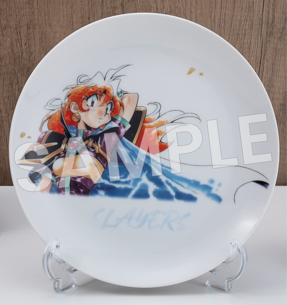 限定グッズ引換券 限定グッズ「ごぅずおんプレート」