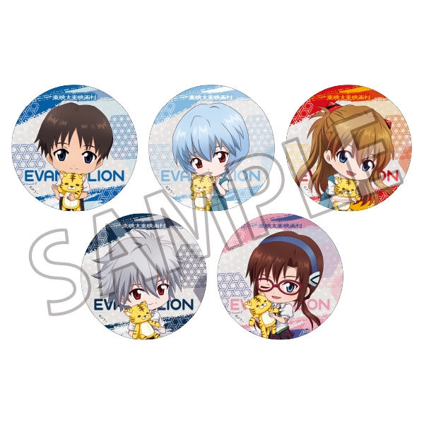 トレーディング缶バッジ(寅年ver.) 全5種 税込440円