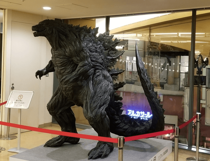 【ゴジラ・アース立像展示（イメージ）】