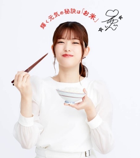 しあわせおすそ分け!キャンペーン3