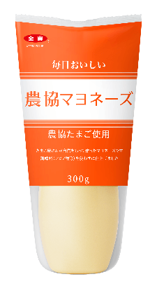 農協マヨネーズ