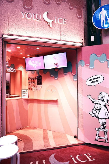 高円寺駅1分!夜中の12時まで営業