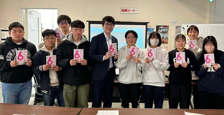 営業コーチや研修を行うホームメンターズが大学生を対象に 「面接対策」を実施！トップ営業の会話術を就職に活かす