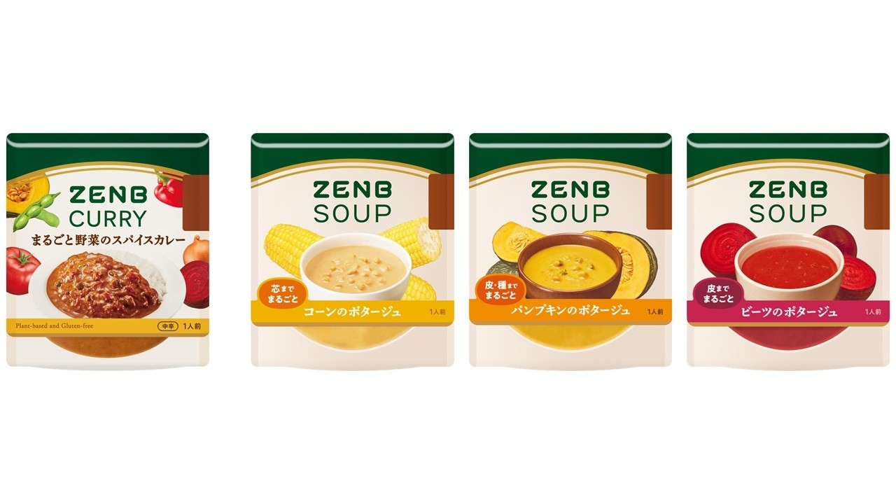 ZENBカレー1種、ZENBスープ3種