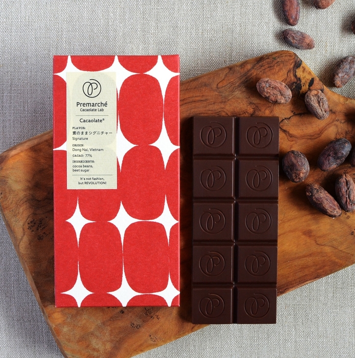 ベトナム 素のままシグニチャー