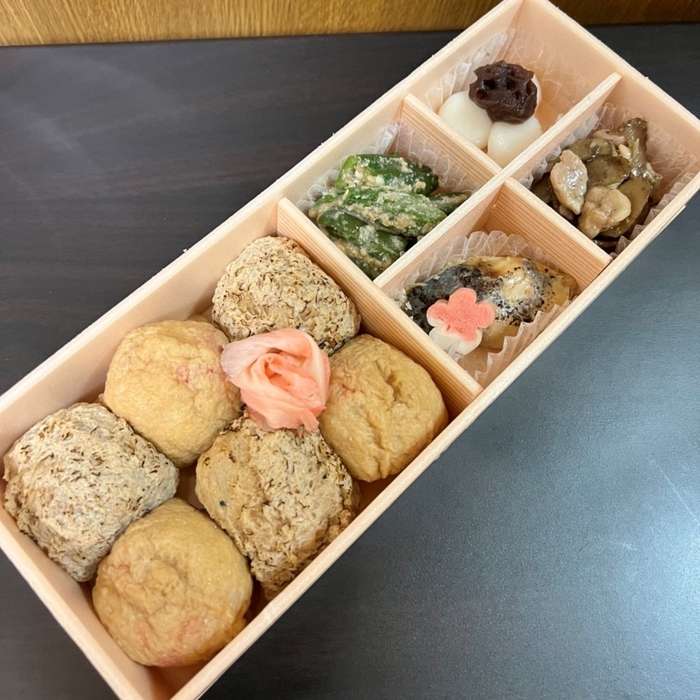 福寿家の伊奈利弁当 1個1,280円(税込)※副菜は変更となる場合がございます。