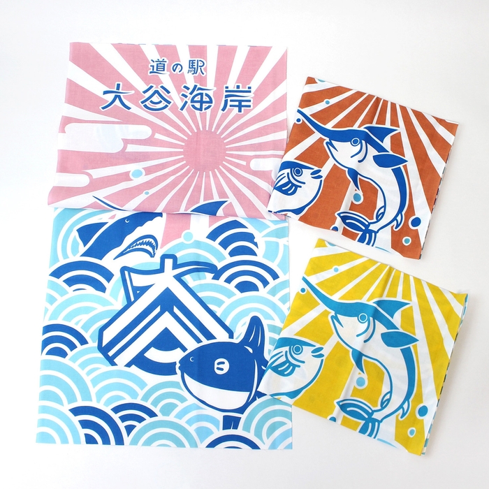 「道の駅大谷海岸 手ぬぐい」¥1,000(税込)