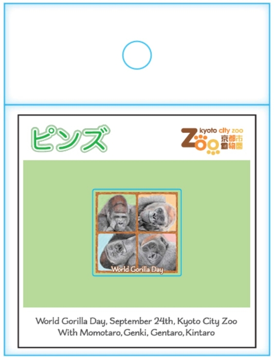 サイズ:本体25×25mm