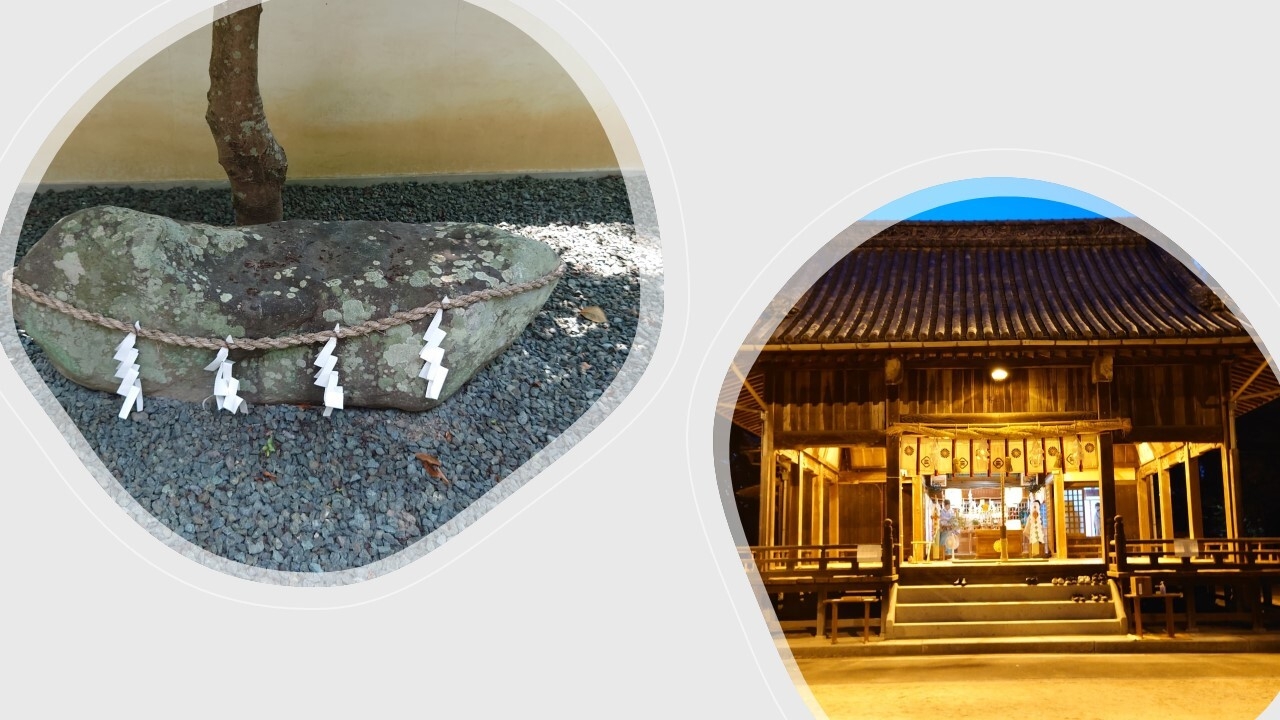 浮嶋神社様 磐座