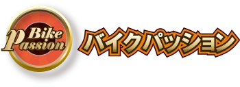 株式会社パッション