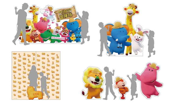 3.フォトスポットイメージ