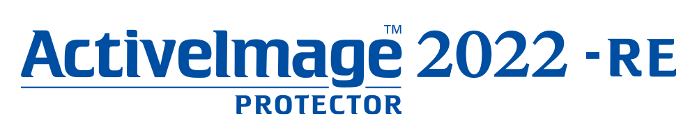 ActiveImage Protector 2022-REロゴ