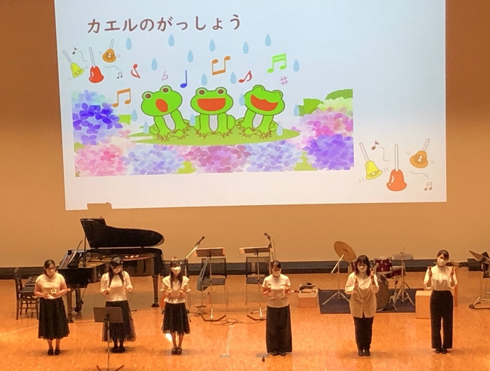 先生たちの手作りコンサート 4