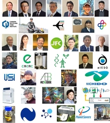 「炭素循環で未来を創る！オープンイノベーションのための 異分野交流2025：羽田から世界へ！」5月13日開催　 一般参加募集開始