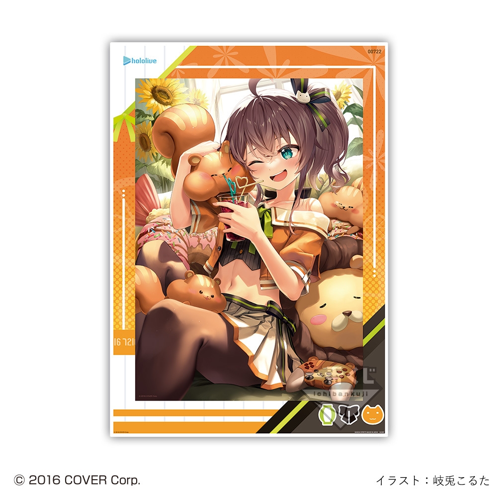 夏色まつり賞:夏色まつりビジュアルボード