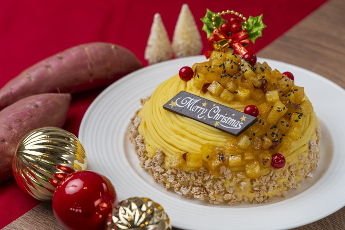 鳴門金時モンブランドームケーキ