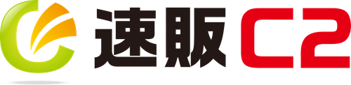 ヤマダモール、aishipR、その他のサイトも一括管理可能に ～複数ネットショップ一括管理ソフト「速販C2」～