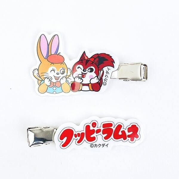 クッピーラムネアイテム