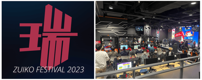 写真右:昨年の開催模様