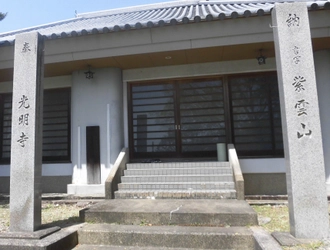 兵庫県姫路市の光明寺で8月30日(土)・31日(日)の 1泊2日で「仏教セラピスト養成講座」を開催　 受講生を募集開始