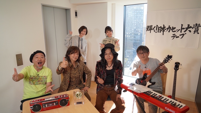 【年末特番】ユカイ&シャケが来た! 「ザ・カセットテープ・ミュージック  2021カセットテープ大賞SP」 12月26日(日)よる8時~