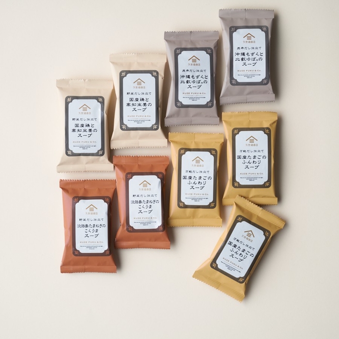 ギフト例:だし仕立てスープセット