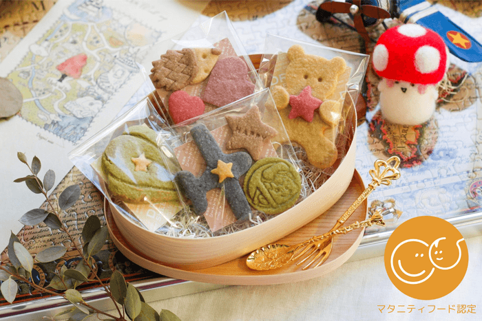 リターン商品一例(焼菓子)　1