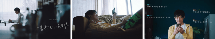 動画キャプチャ1