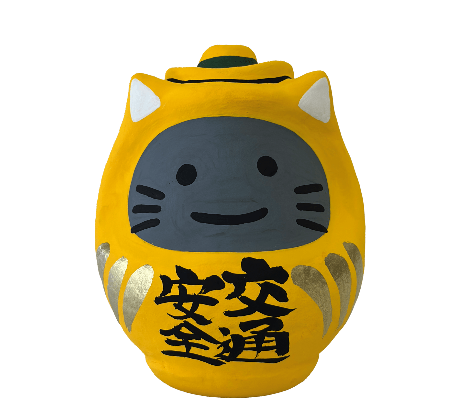 交通安全ハットにゃんダルマ