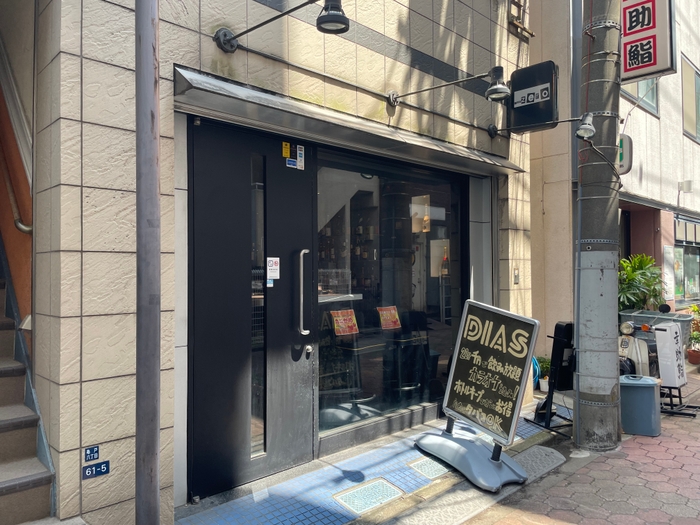 店舗外観