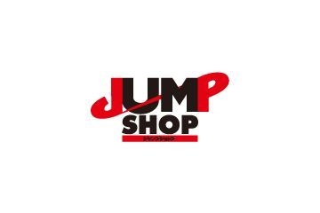 JUMP SHOP(イメージ)