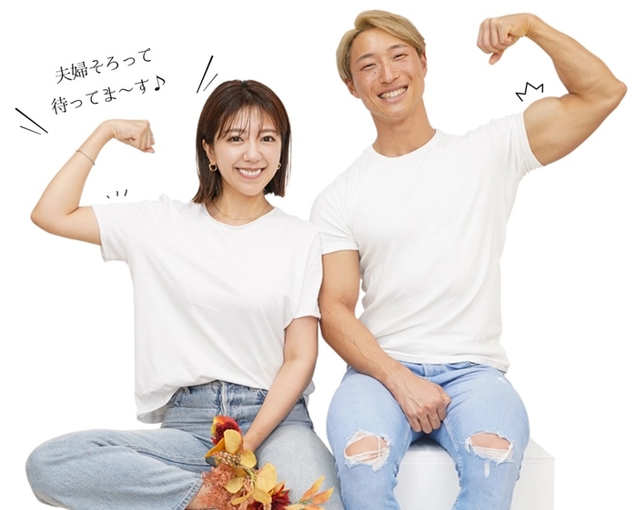 特別ゲスト 水田あゆみさん