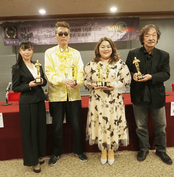 左から金子友紀、GOD、SIZUKU、藤倉親宏