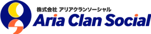 株式会社アリアクランソーシャル