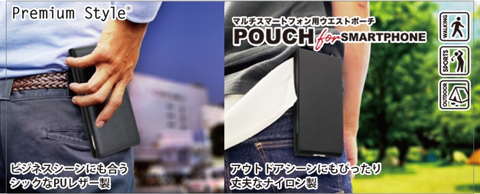 PG-AS01BK                        PG-AS02BK
