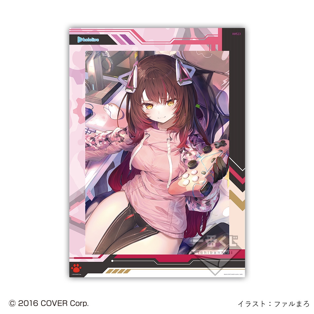 ロボ子さん賞:ロボ子さんビジュアルボード