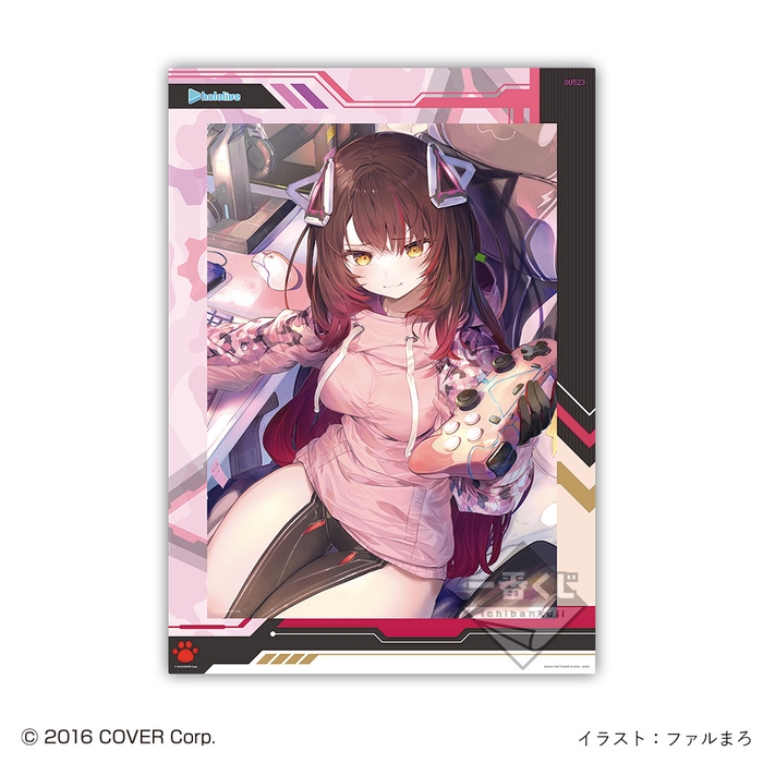 ロボ子さん賞:ロボ子さんビジュアルボード