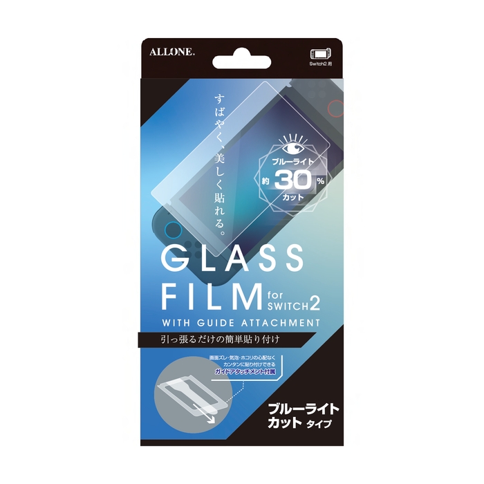 ブルーライトカットタイプ