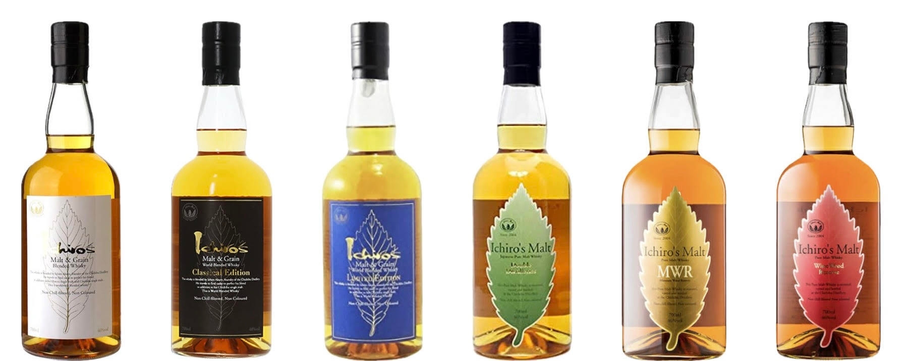 BAR Te・Airigh イチローズモルト各種 イメージ