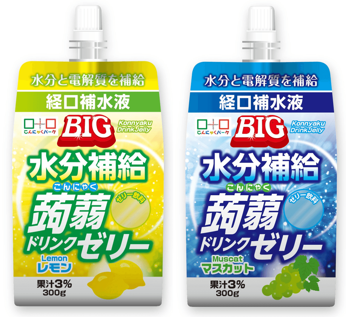 飲むBIG 水分補給蒟蒻ドリンクゼリー(レモン、マスカット)