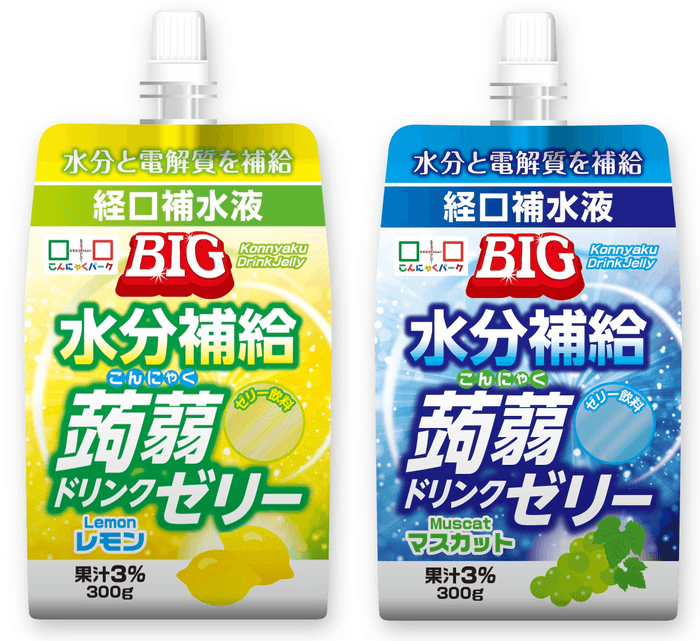 飲むBIG 水分補給蒟蒻ドリンクゼリー(レモン、マスカット)