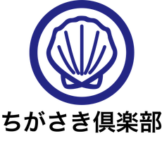 株式会社エンイート