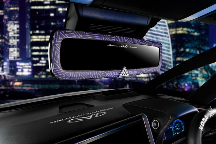 D.A.D × KODA KUMI ミラー