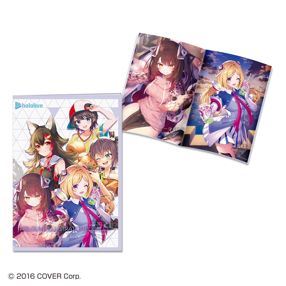 ラストワン賞:ホロライブイラストレーションブックレット